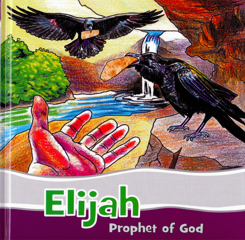 Elijah - Prophet of God